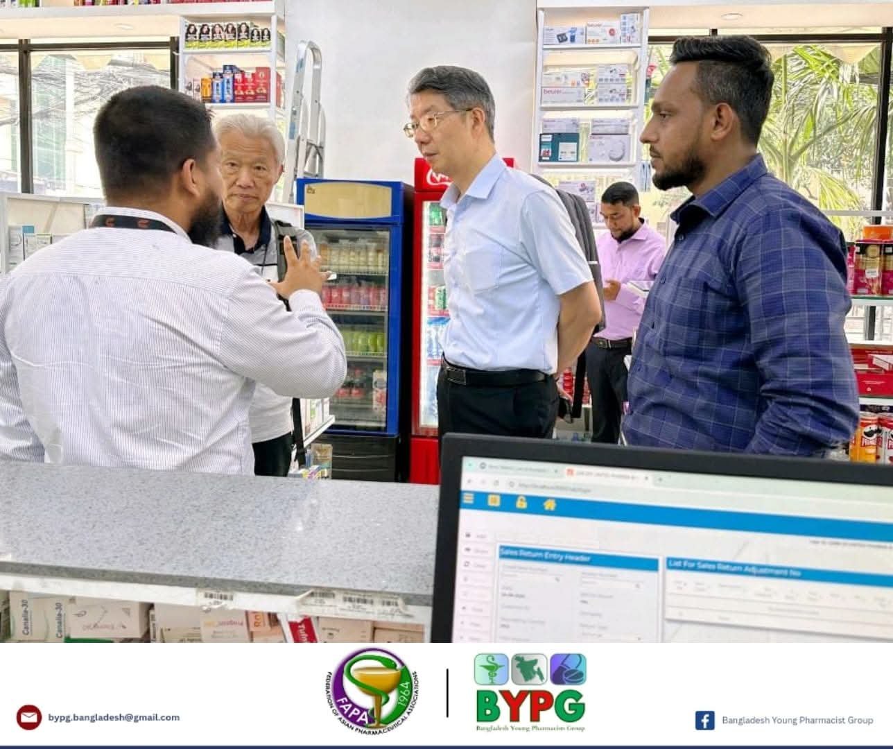 FAPA Community Pharmacy Visit